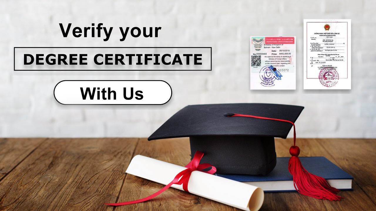 Verify Your Degree